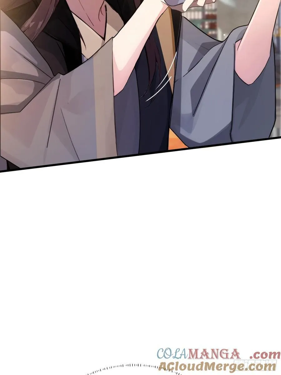 第19话 前辈哄哄你你还当真了 第31页