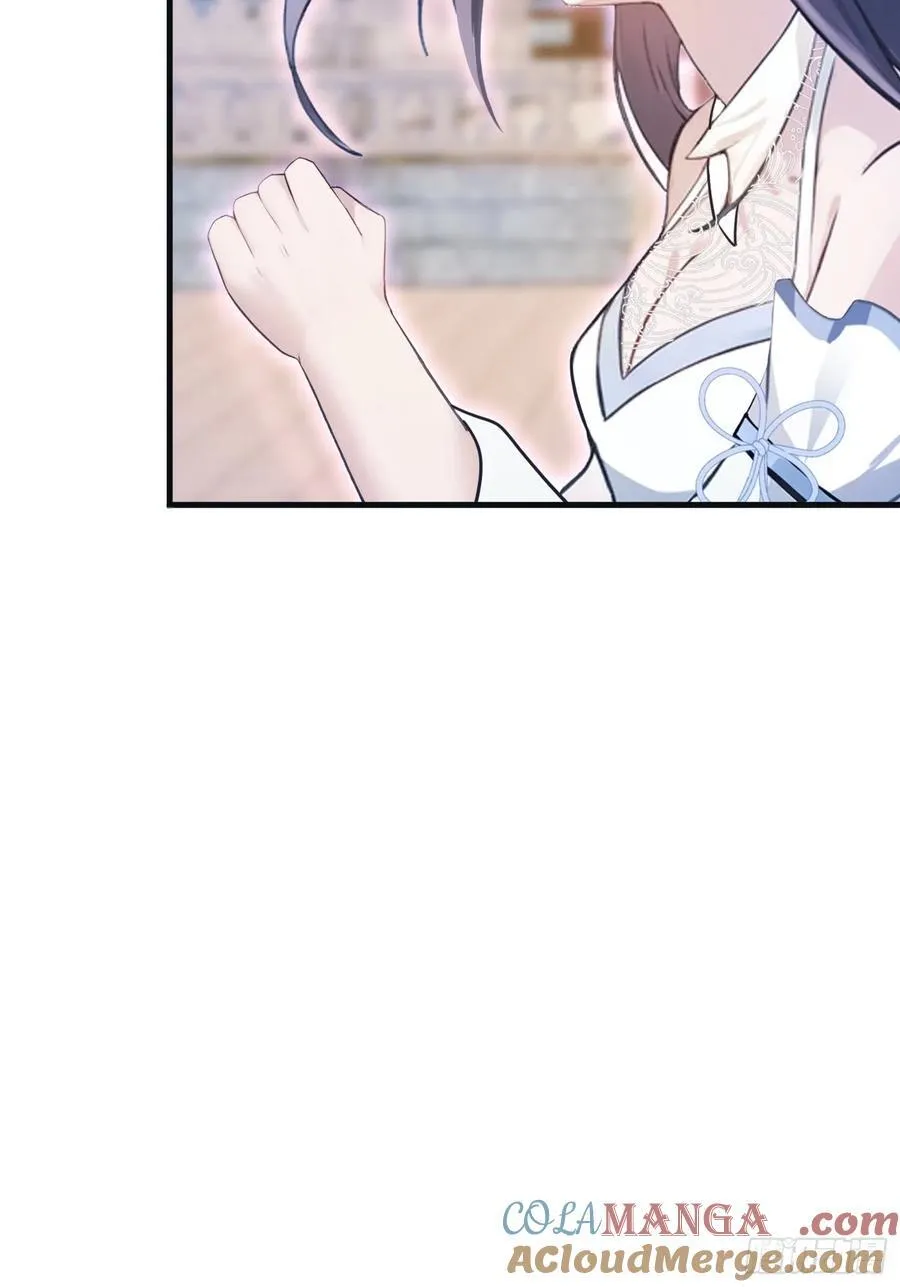 第21话 天上掉下的祖宗？ 第25页