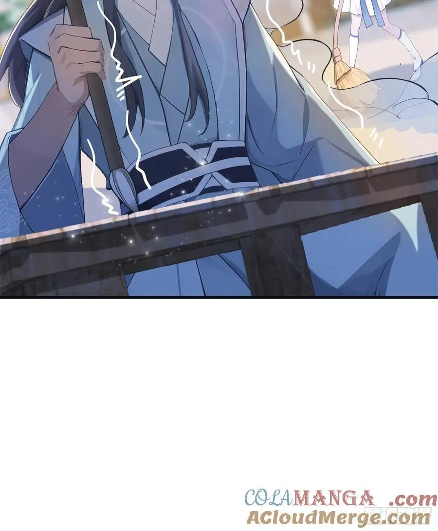 第21话 天上掉下的祖宗？ 第43页