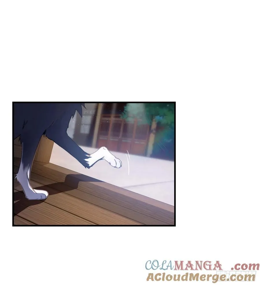 第23话 单手把妖王给打了！ 第31页