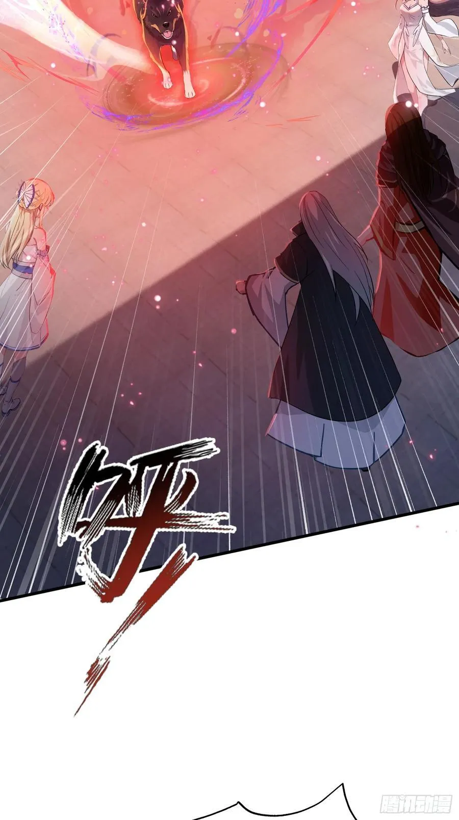 第23话 单手把妖王给打了！ 第38页