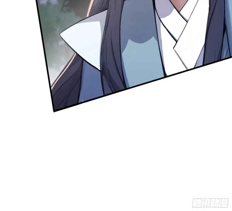 第23话 单手把妖王给打了！ 第51页