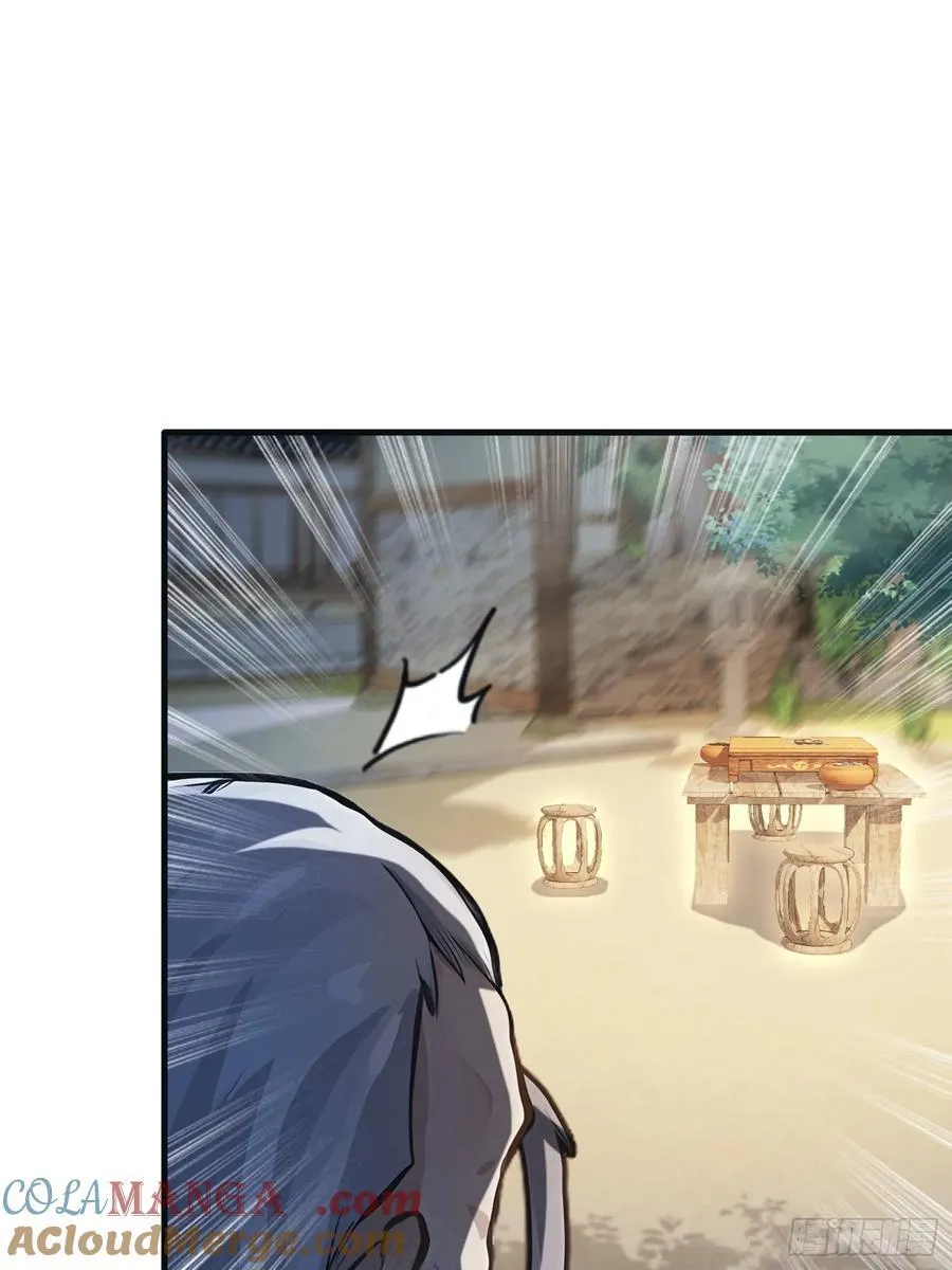 第25话 小黑子露出鸡脚了吧！ 第28页