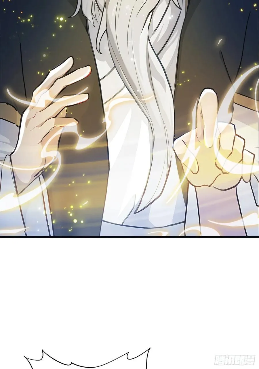 第25话 小黑子露出鸡脚了吧！ 第39页