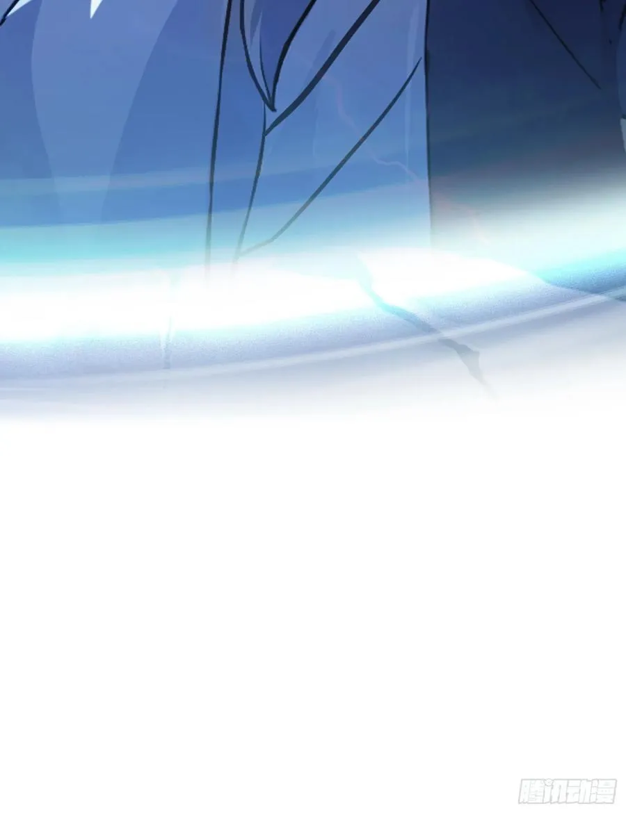 第27话 送你一个冰箱！ 第38页