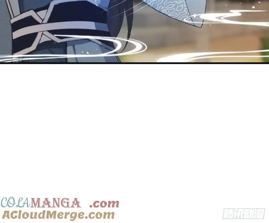 第27话 送你一个冰箱！ 第46页