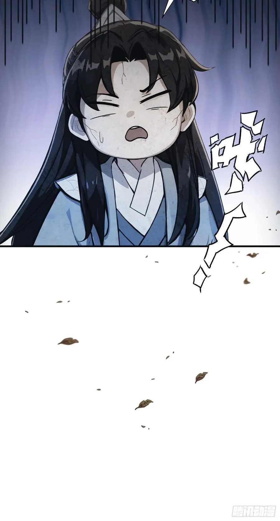 第28话 您终于舍得走了？ 第21页