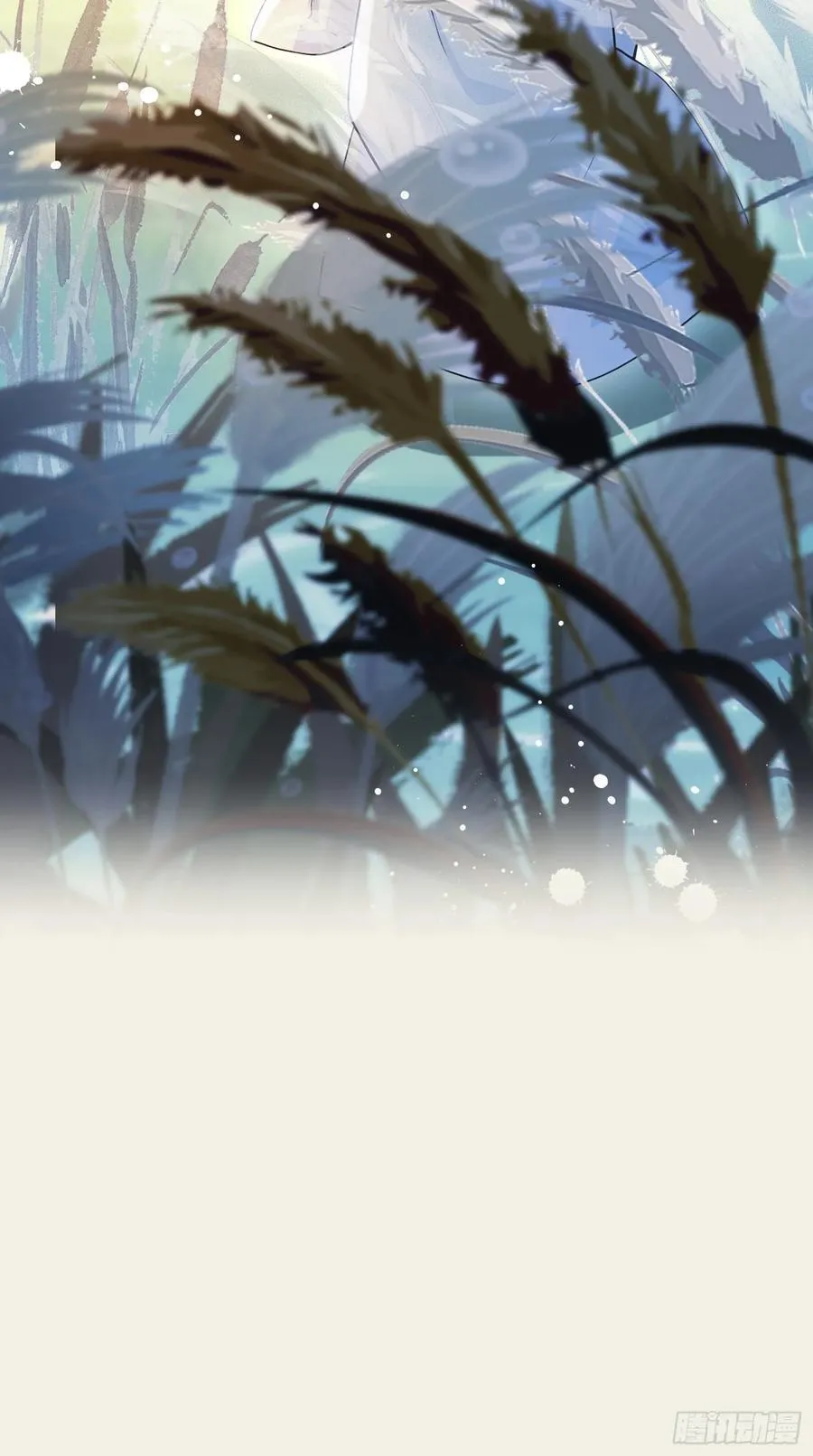 第28话 您终于舍得走了？ 第42页