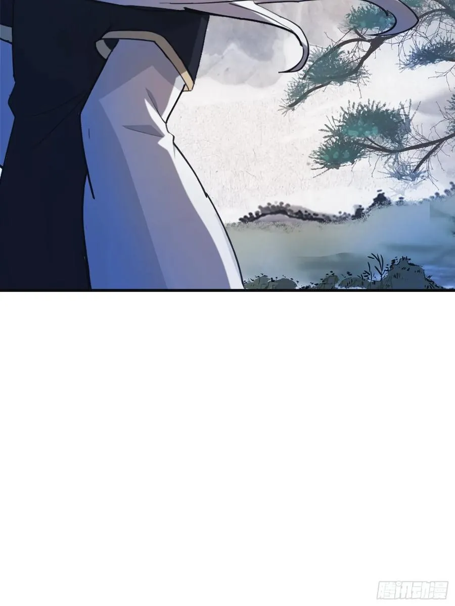 第29话 确定了他就是我祖宗！ 第41页