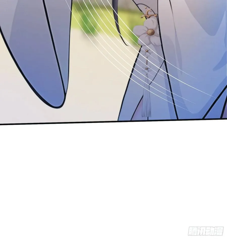 第30话 不堪回首的往事？ 第9页