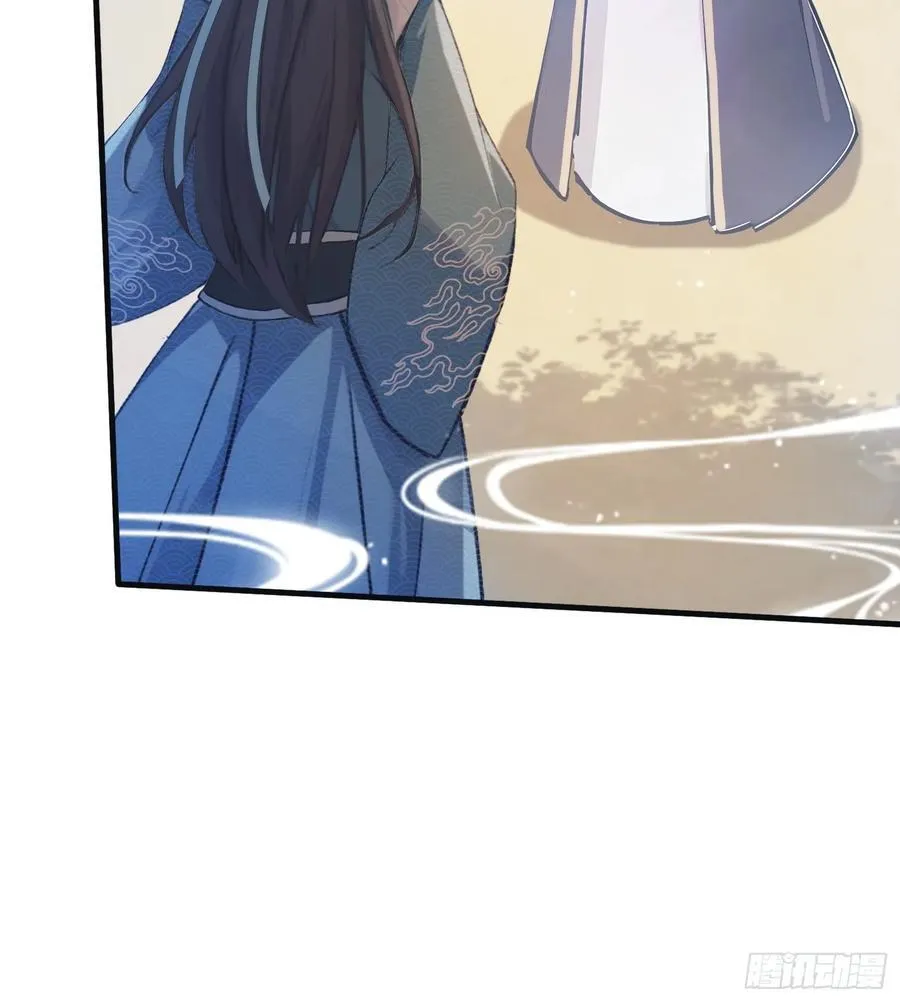 第30话 不堪回首的往事？ 第29页