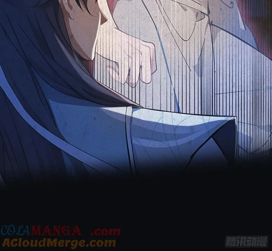 第30话 不堪回首的往事？ 第40页