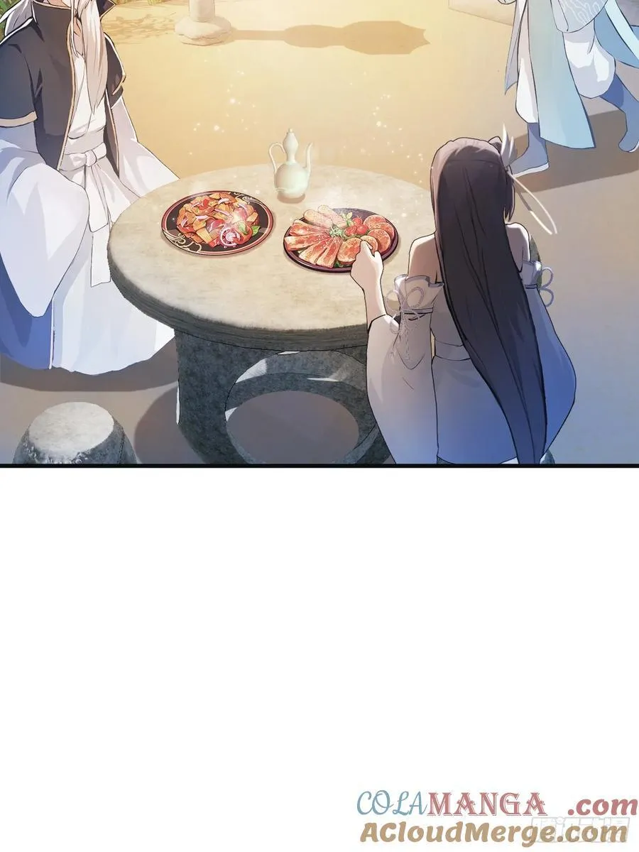 第31话 干了这杯雪灵酿！ 第16页