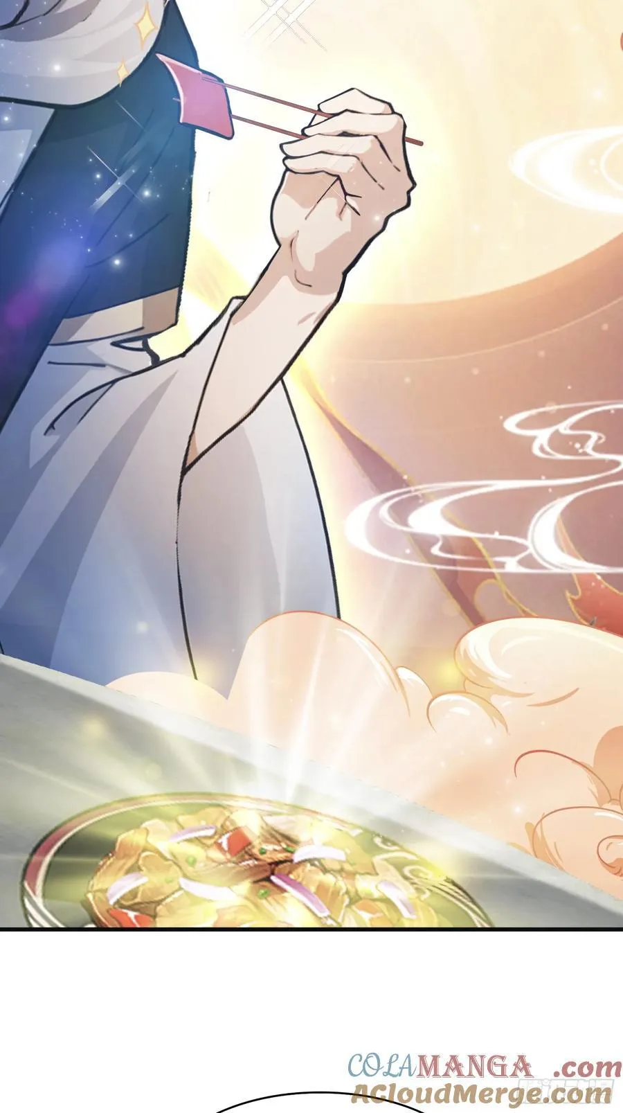 第31话 干了这杯雪灵酿！ 第25页