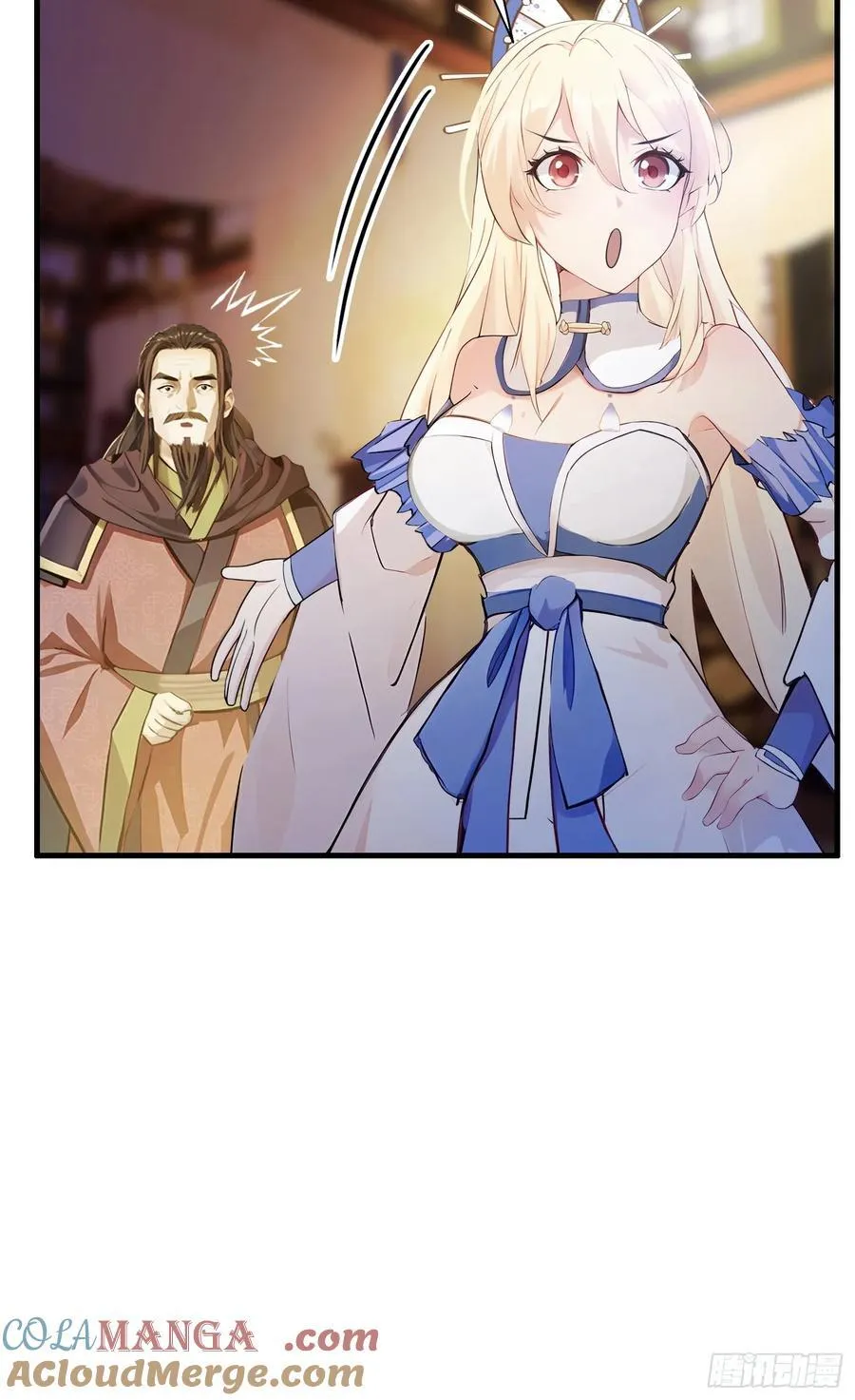 第32话 你说的高人有多高？ 第34页