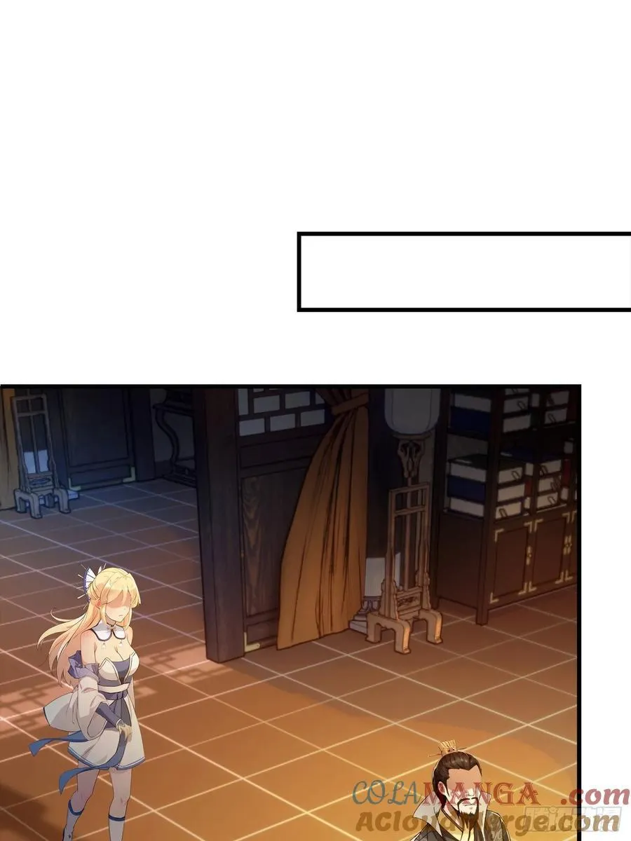 第34话 哪儿来的双灵根？ 第4页