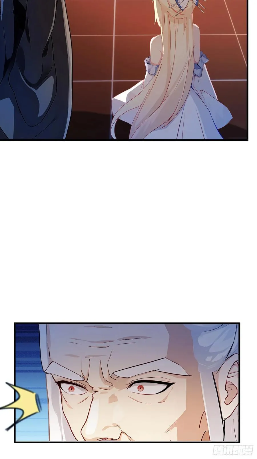 第34话 哪儿来的双灵根？ 第17页