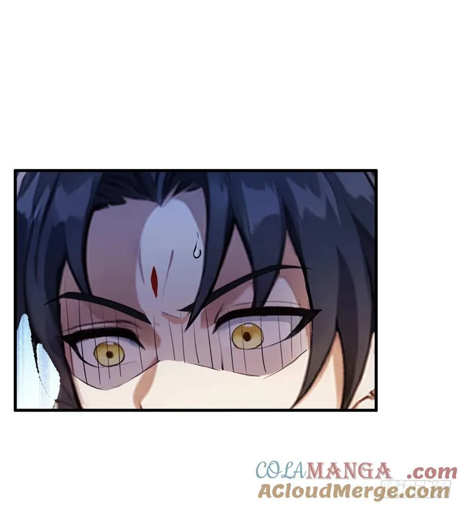 第35话 图穷匕见了是吧！ 第25页