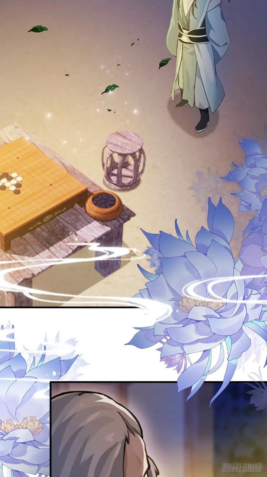 第35话 图穷匕见了是吧！ 第38页
