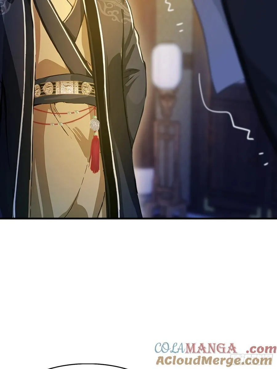 第36话 这皇帝你还想当吗？ 第16页