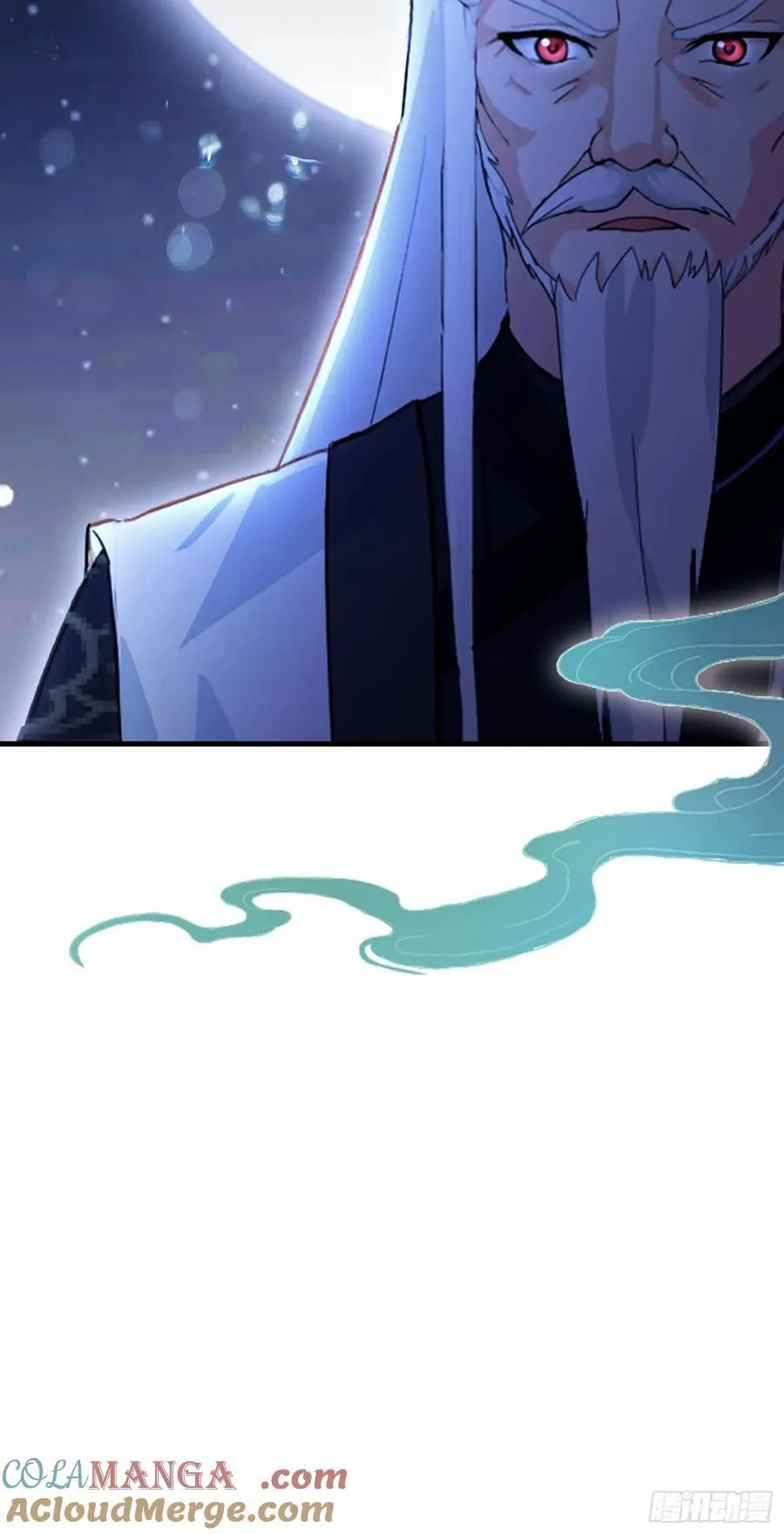 第36话 这皇帝你还想当吗？ 第52页