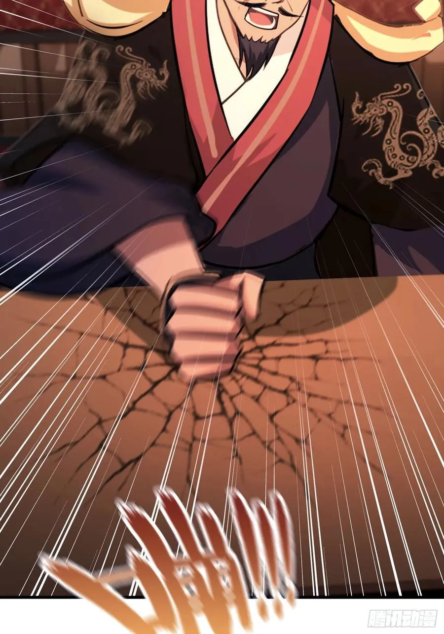 第37话 立金身，建庙宇！ 第27页