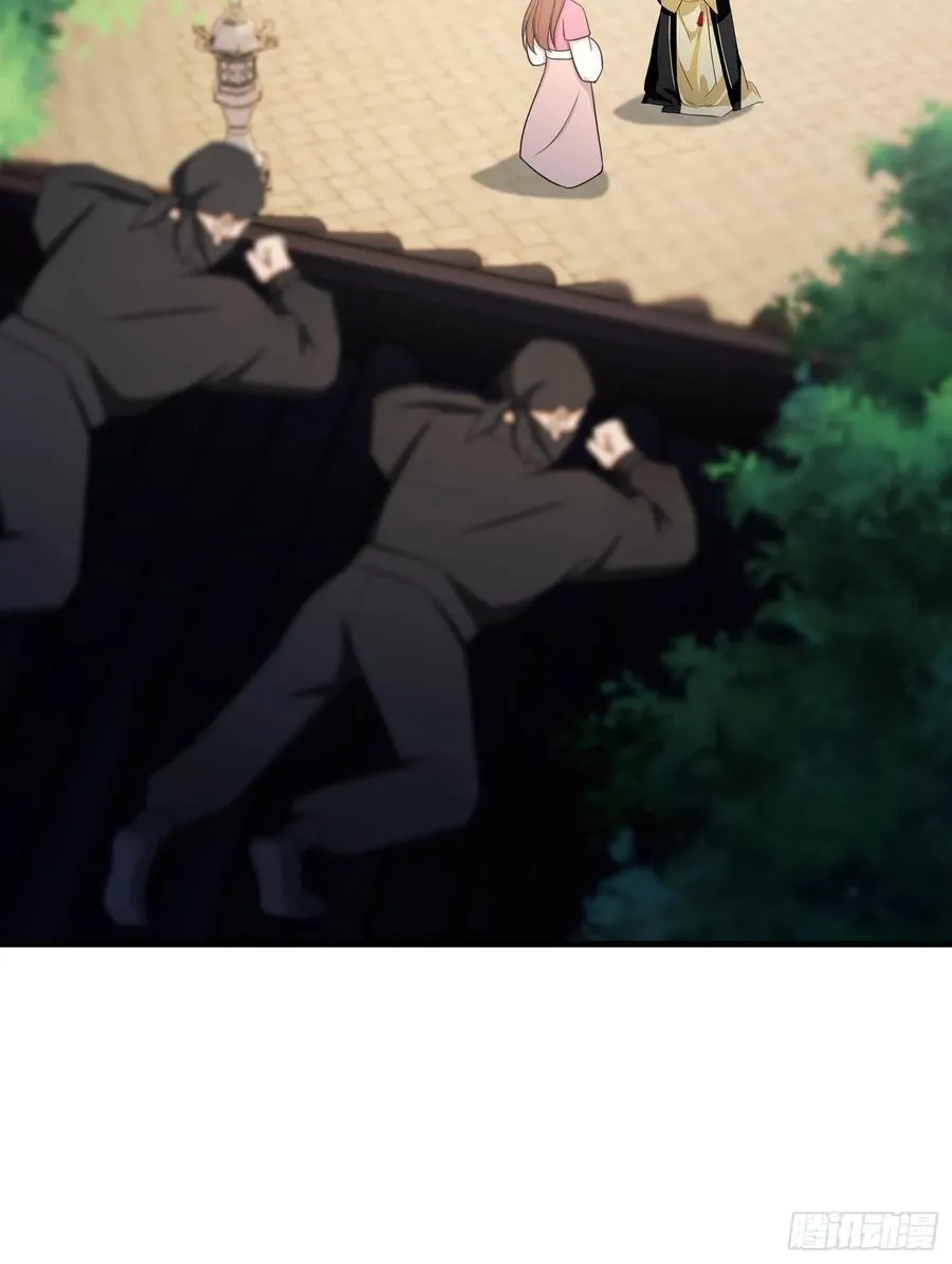 第37话 立金身，建庙宇！ 第39页