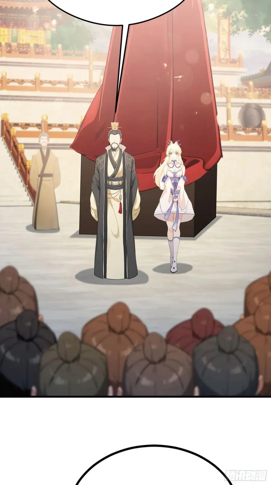 第38话 这雕像是不是有点怪？ 第11页