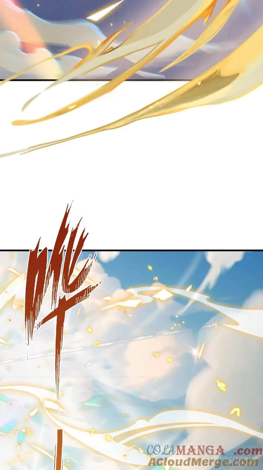 第38话 这雕像是不是有点怪？ 第37页