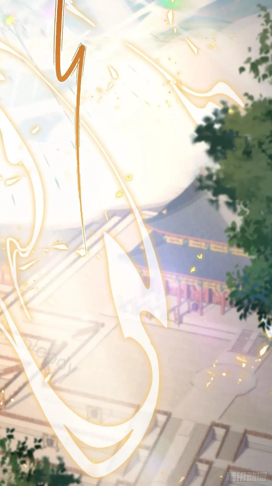 第38话 这雕像是不是有点怪？ 第38页