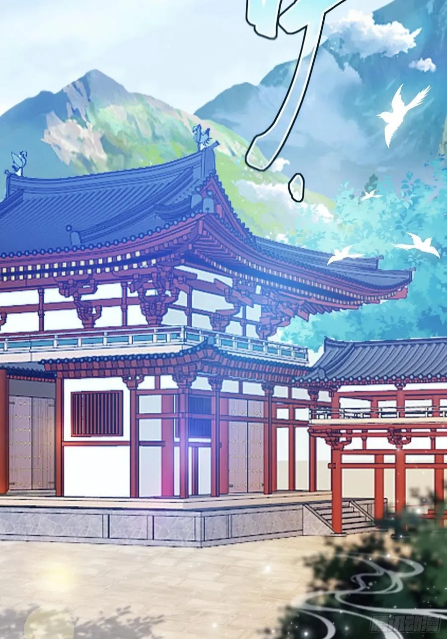 第39话 都是一群废物！ 第15页