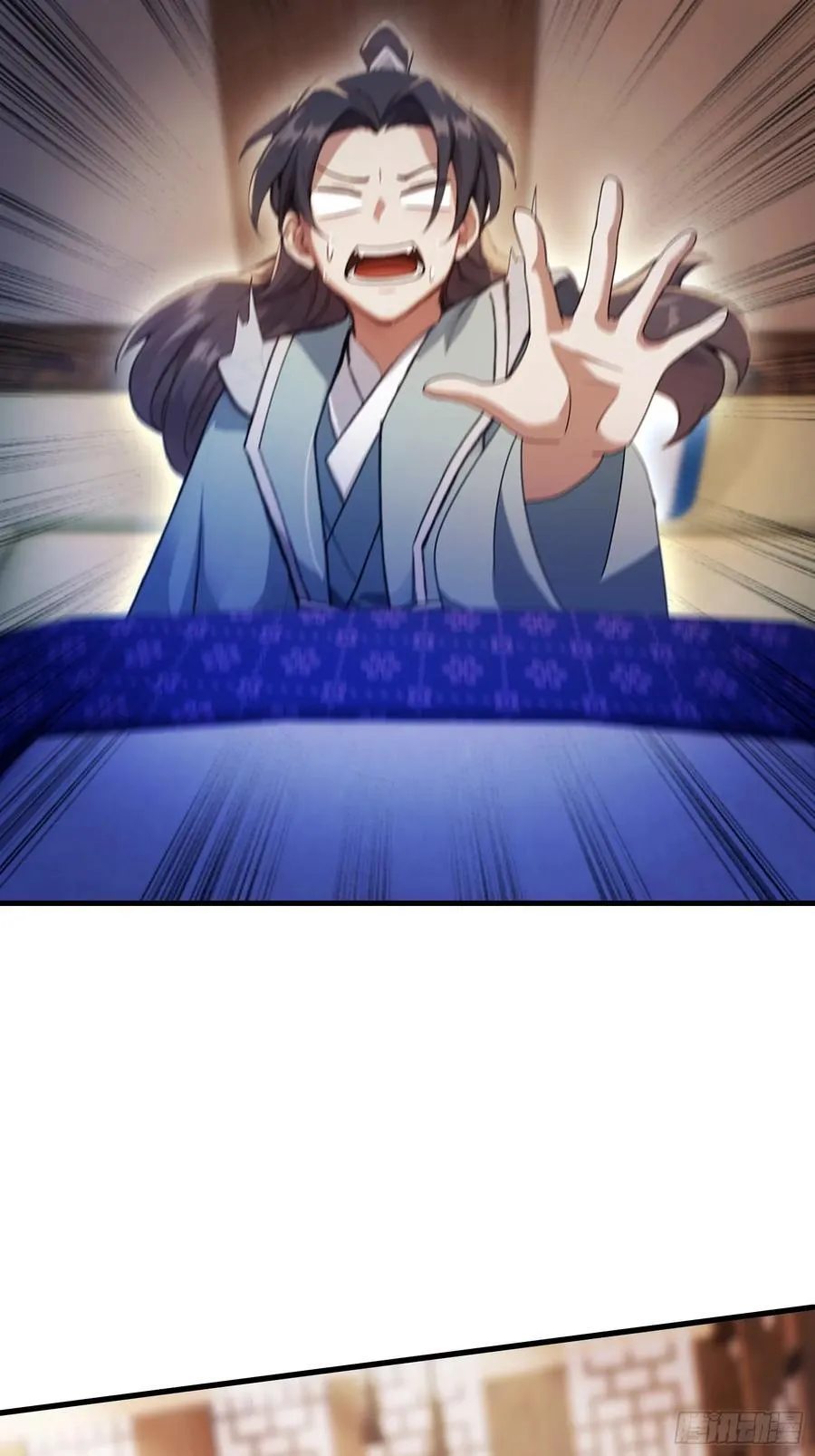 第39话 都是一群废物！ 第47页