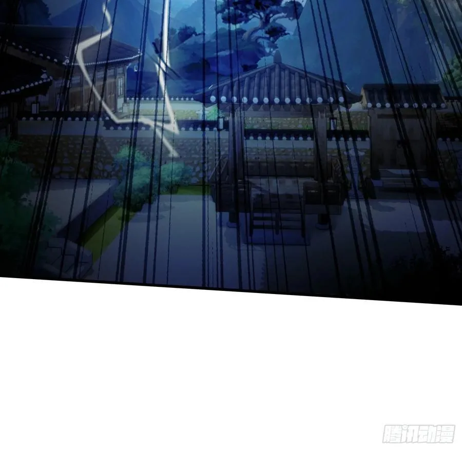 第41话 紫青圣地，驾临！ 第12页