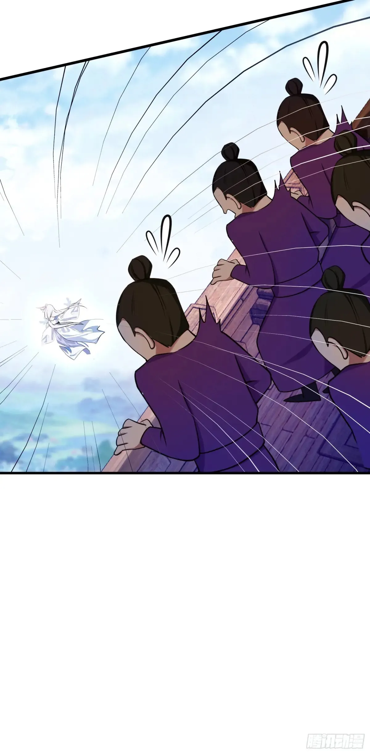 第42话 师姐能不能再骂我几句 第32页