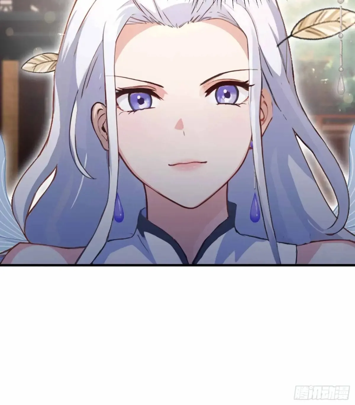 第43话 又有女修送上门！ 第34页
