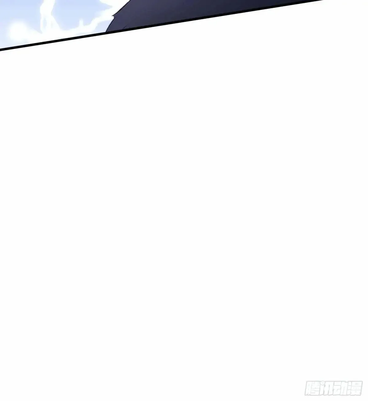 第43话 又有女修送上门！ 第39页