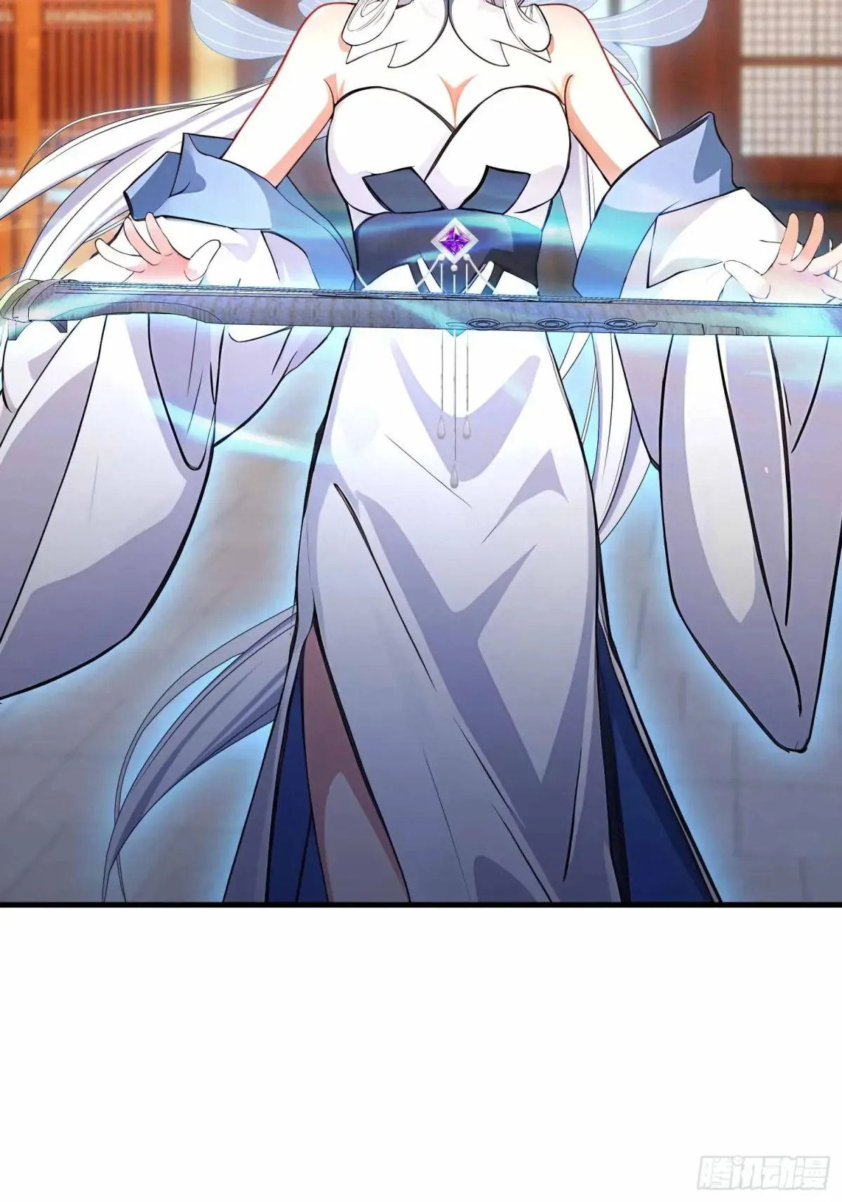 第44话 您就是大师本师？ 第9页