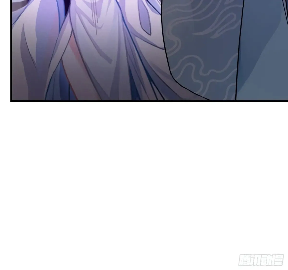 第44话 您就是大师本师？ 第43页