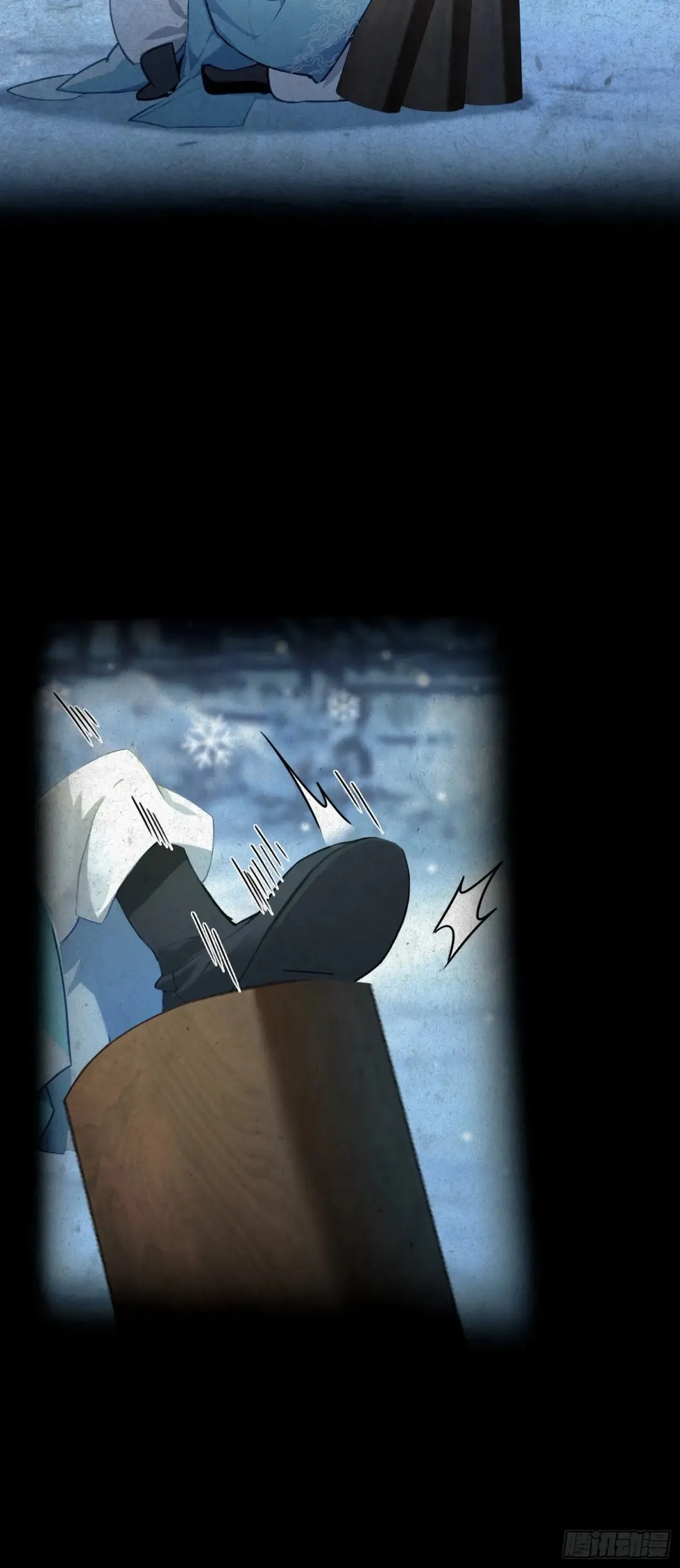 第45话 制作时长两年半！ 第23页