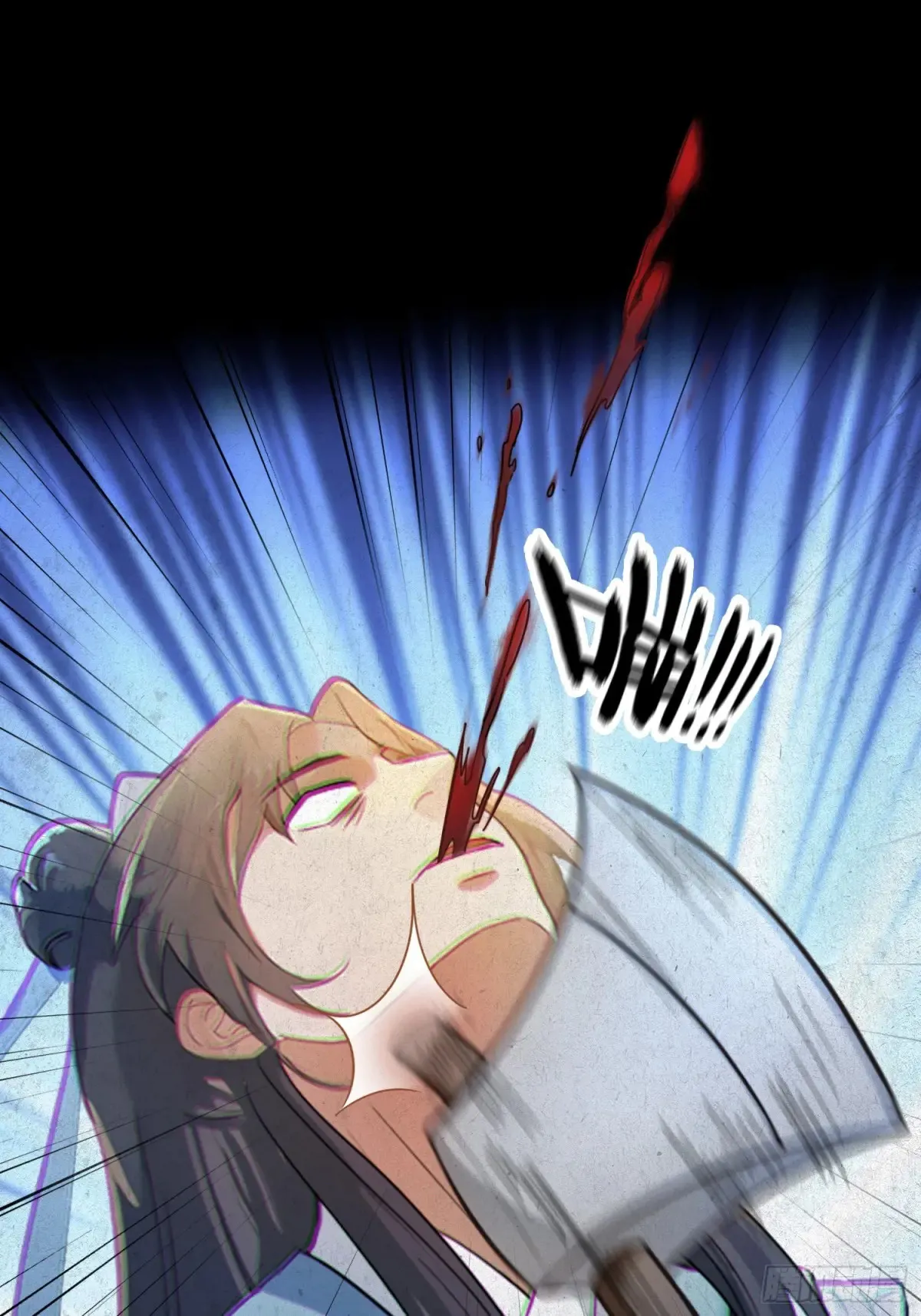 第45话 制作时长两年半！ 第28页
