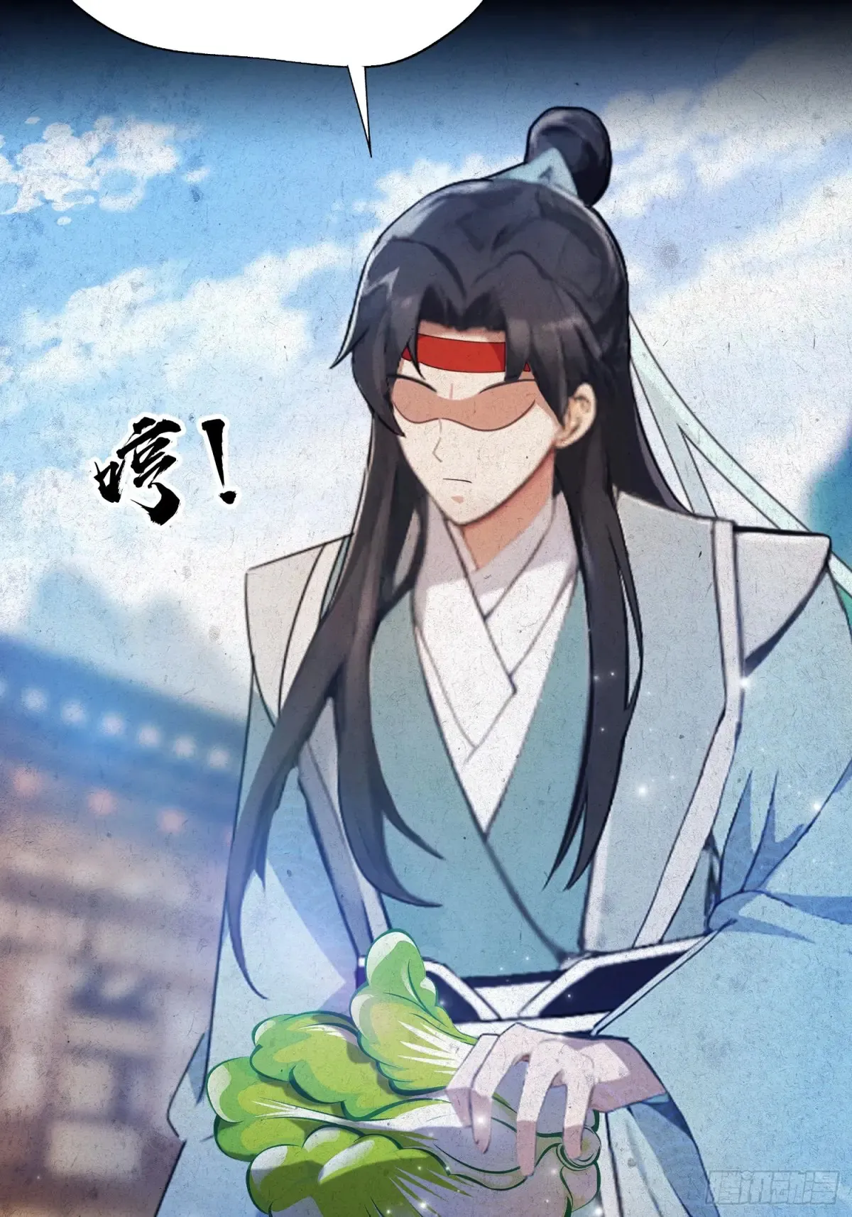 第45话 制作时长两年半！ 第43页