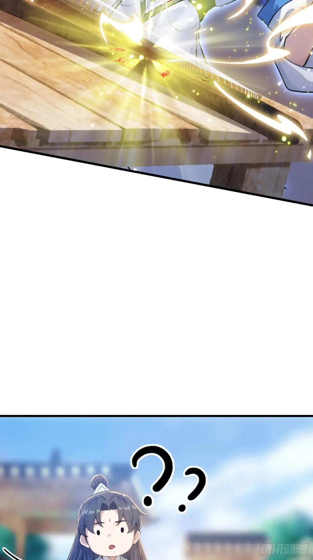 第46话 我的琴技平平无奇？ 第14页
