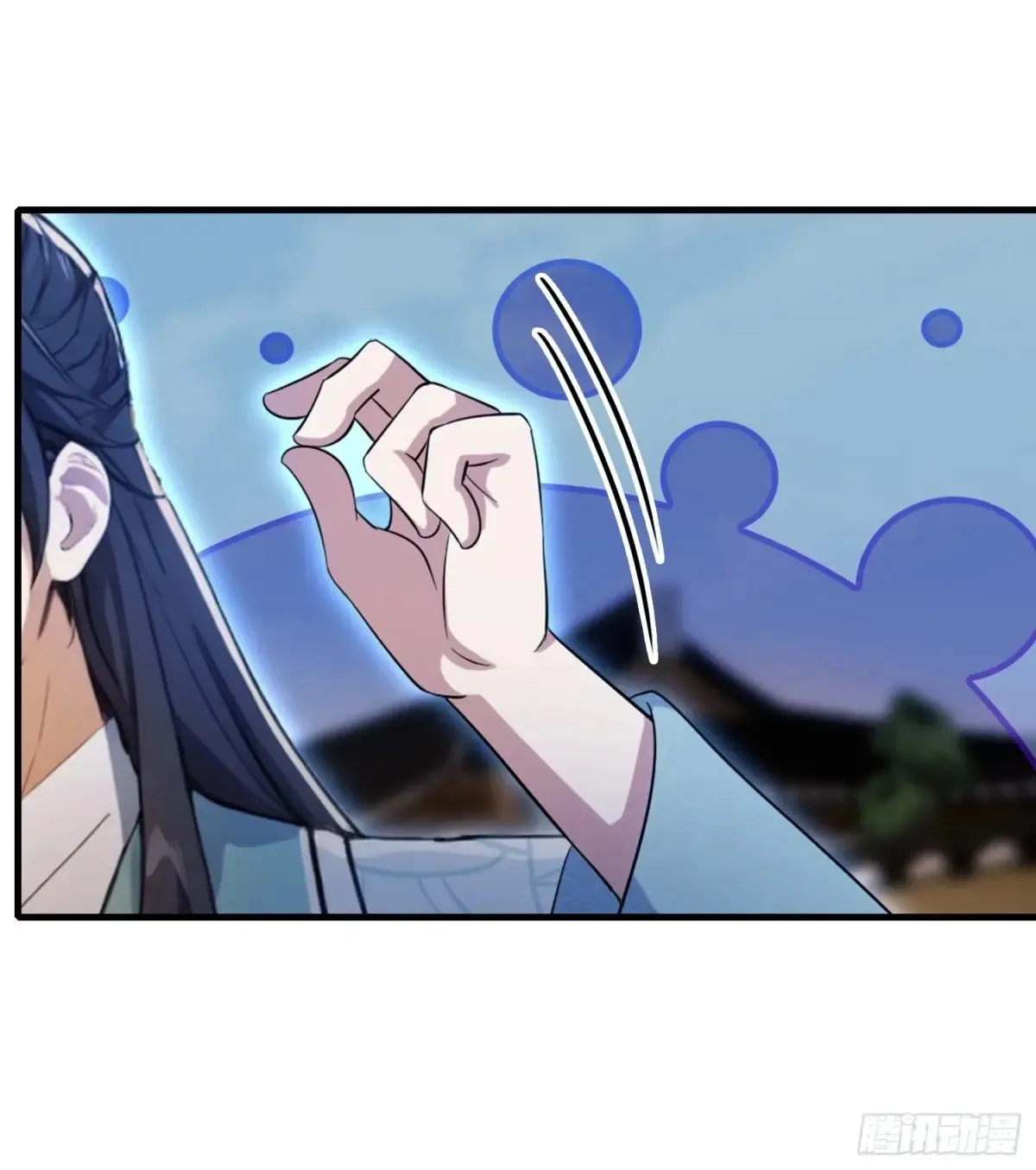 第46话 我的琴技平平无奇？ 第17页