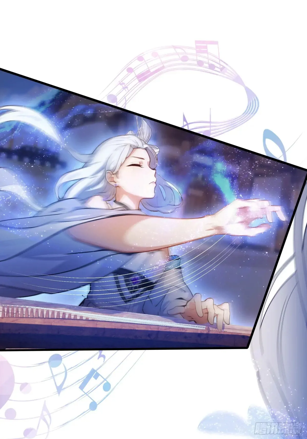 第46话 我的琴技平平无奇？ 第34页
