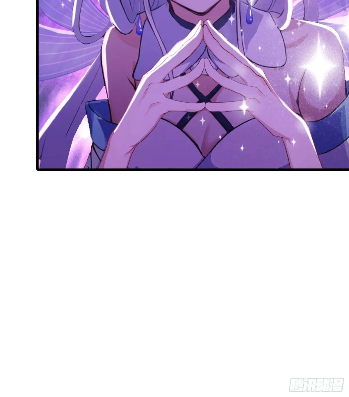 第47话 苦海，翻起爱恨！ 第14页
