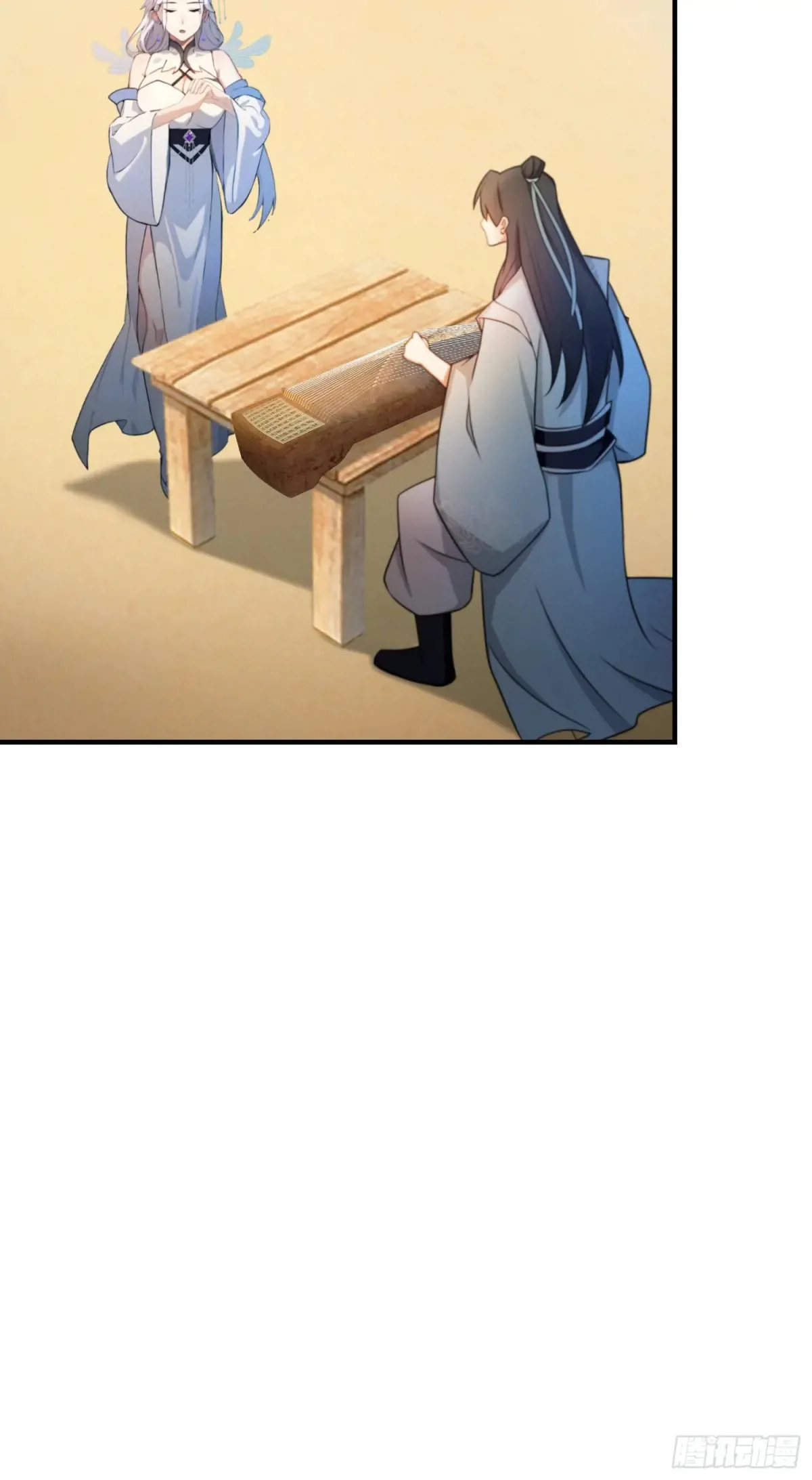 第47话 苦海，翻起爱恨！ 第32页