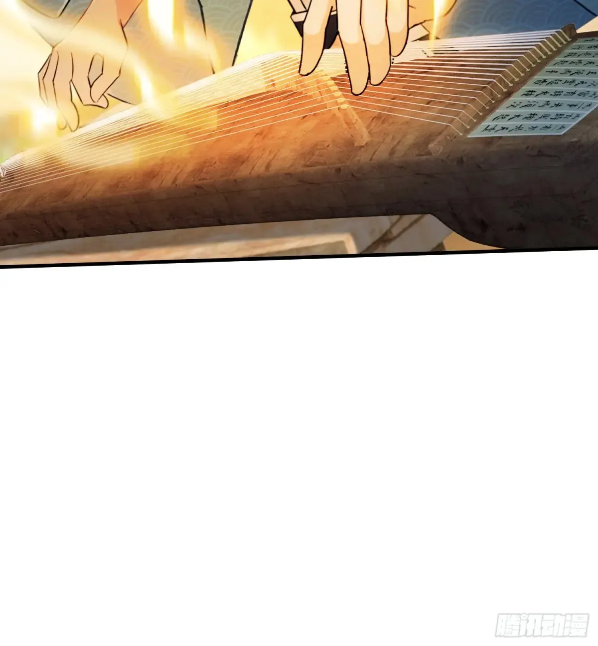 第47话 苦海，翻起爱恨！ 第40页