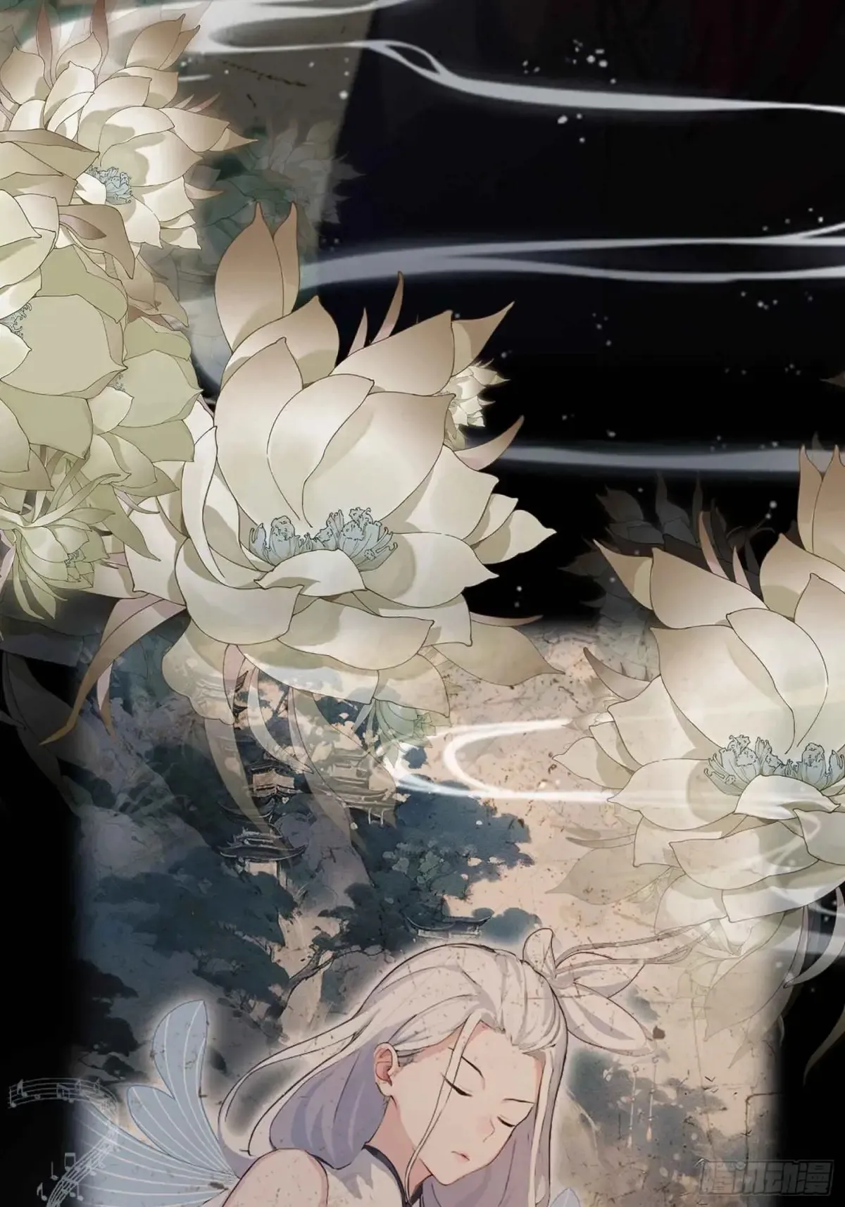 第48话 这首神曲你会吗？ 第18页