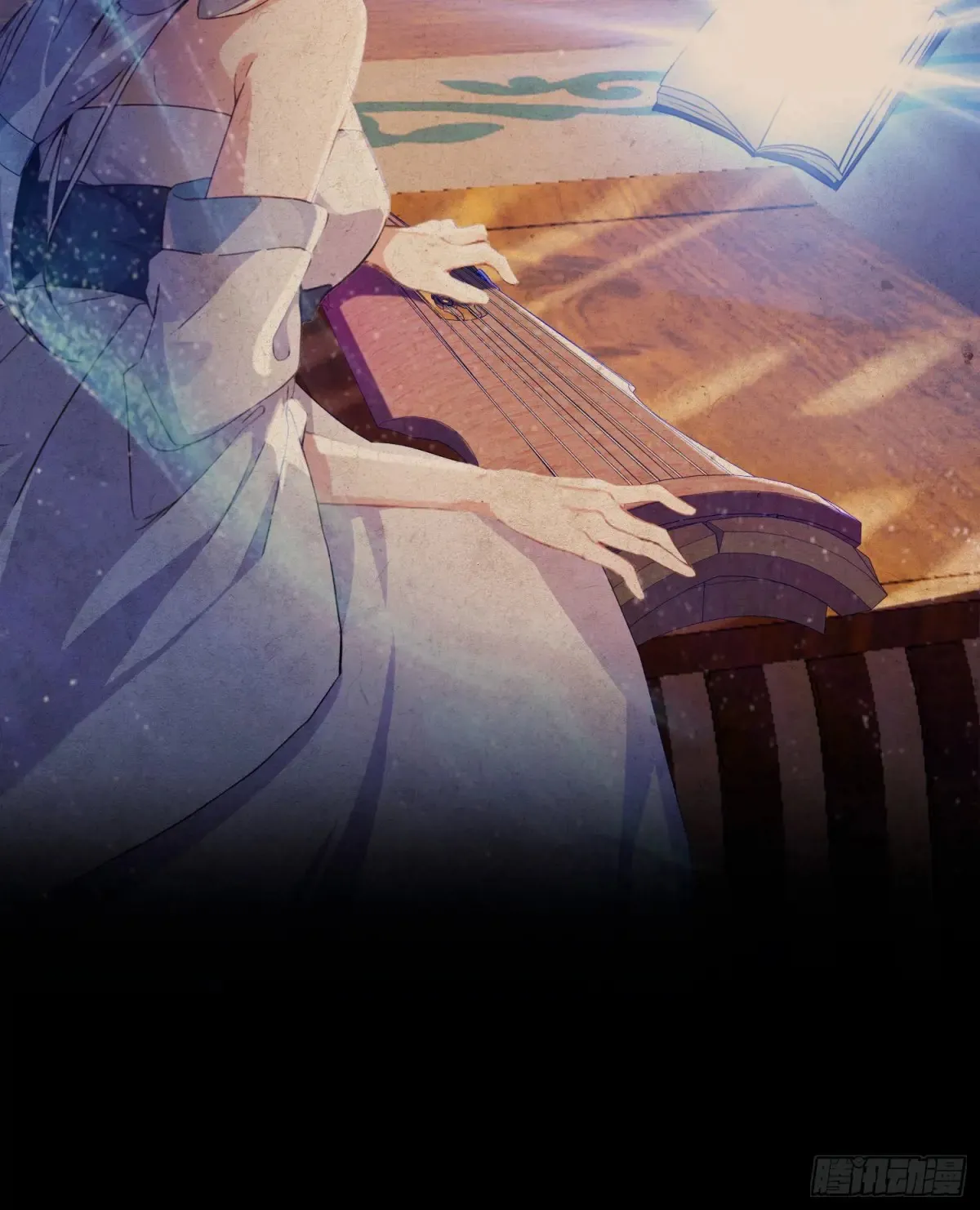 第48话 这首神曲你会吗？ 第27页