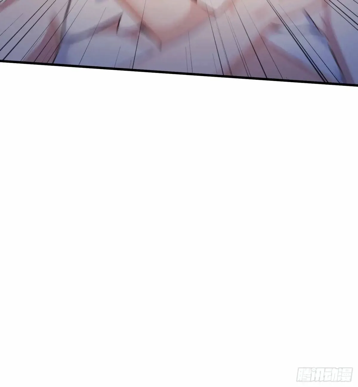 第49话 北境的震动 第15页